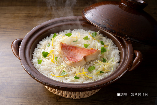 高知産釣り金目鯛の炊き込みご飯の素（２合用×２セット）